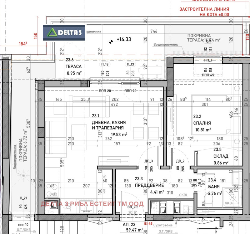 Продава  2-стаен град София , Зона Б-19 , 78 кв.м | 13396249 - изображение [13]