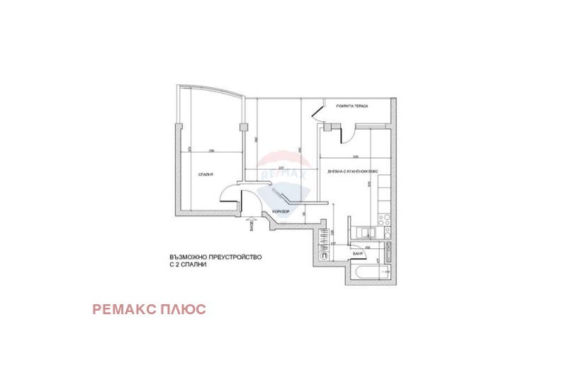 À venda  1 quarto Sofia , Banichora , 76 m² | 35408364 - imagem [9]