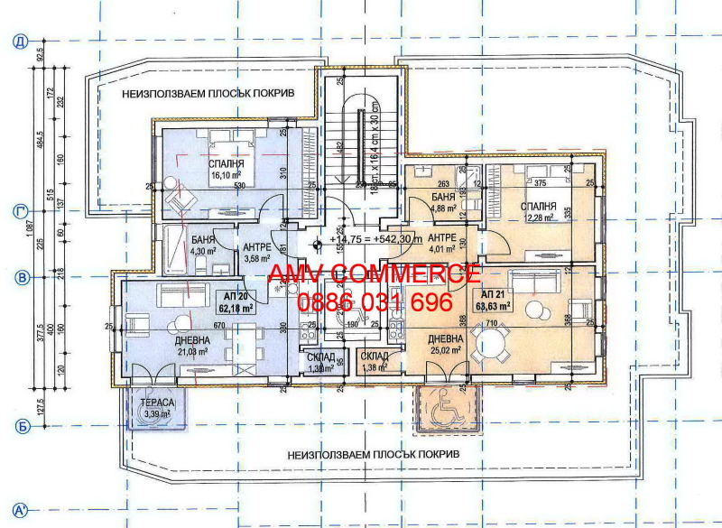 Продается  1 спальня София , Сухата река , 73 кв.м | 73653613 - изображение [2]