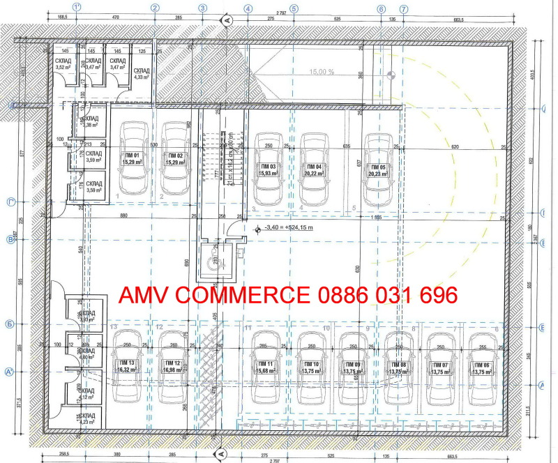 Продается  1 спальня София , Сухата река , 73 кв.м | 73653613 - изображение [5]