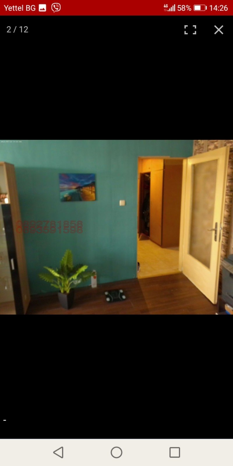 Продава 2-СТАЕН, гр. Перник, Тева, снимка 5 - Апартаменти - 54532920