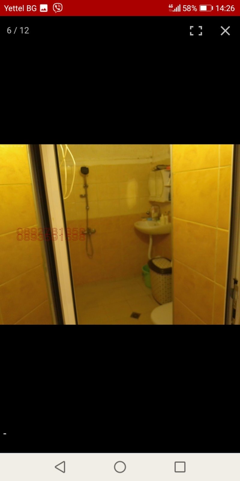 Продава 2-СТАЕН, гр. Перник, Тева, снимка 2 - Апартаменти - 54532920