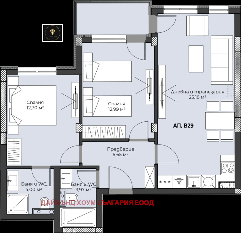 Продава 3-СТАЕН, гр. Пловдив, Пещерско шосе, снимка 2 - Aпартаменти - 49446045