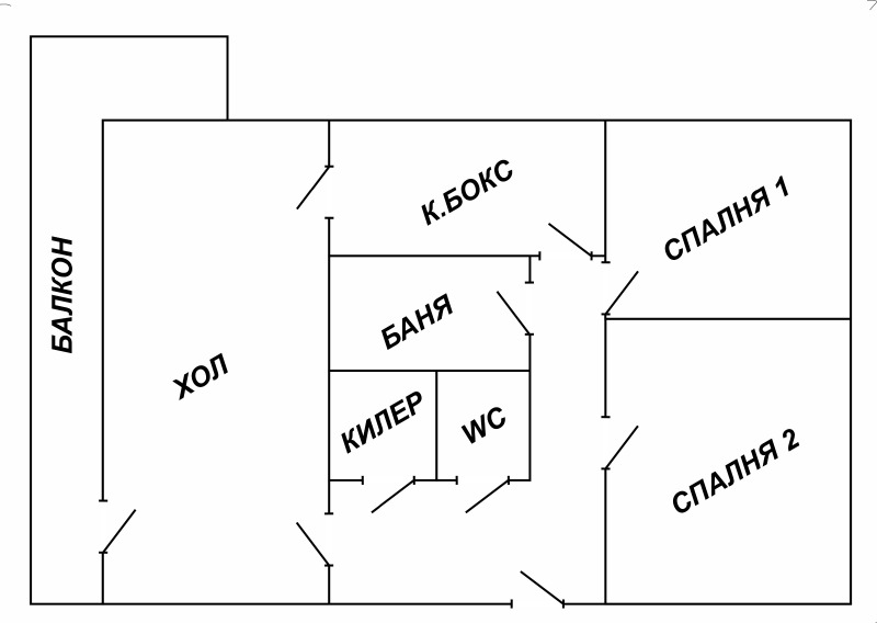 Продава  3-стаен град Русе , Център , 87 кв.м | 47351120 - изображение [11]