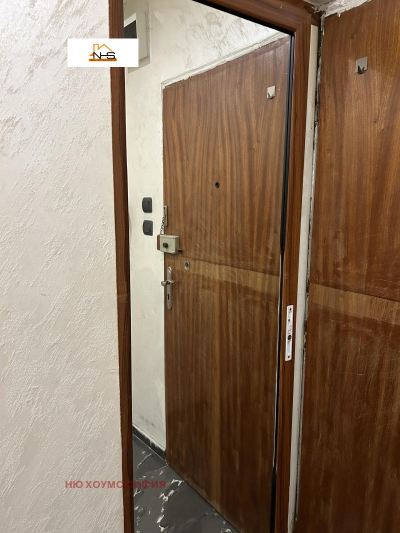 Продава  3-стаен град София , Младост 1 , 88 кв.м | 43420441 - изображение [12]
