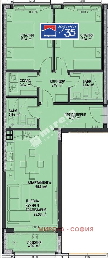 Продава 3-СТАЕН, гр. София, Център