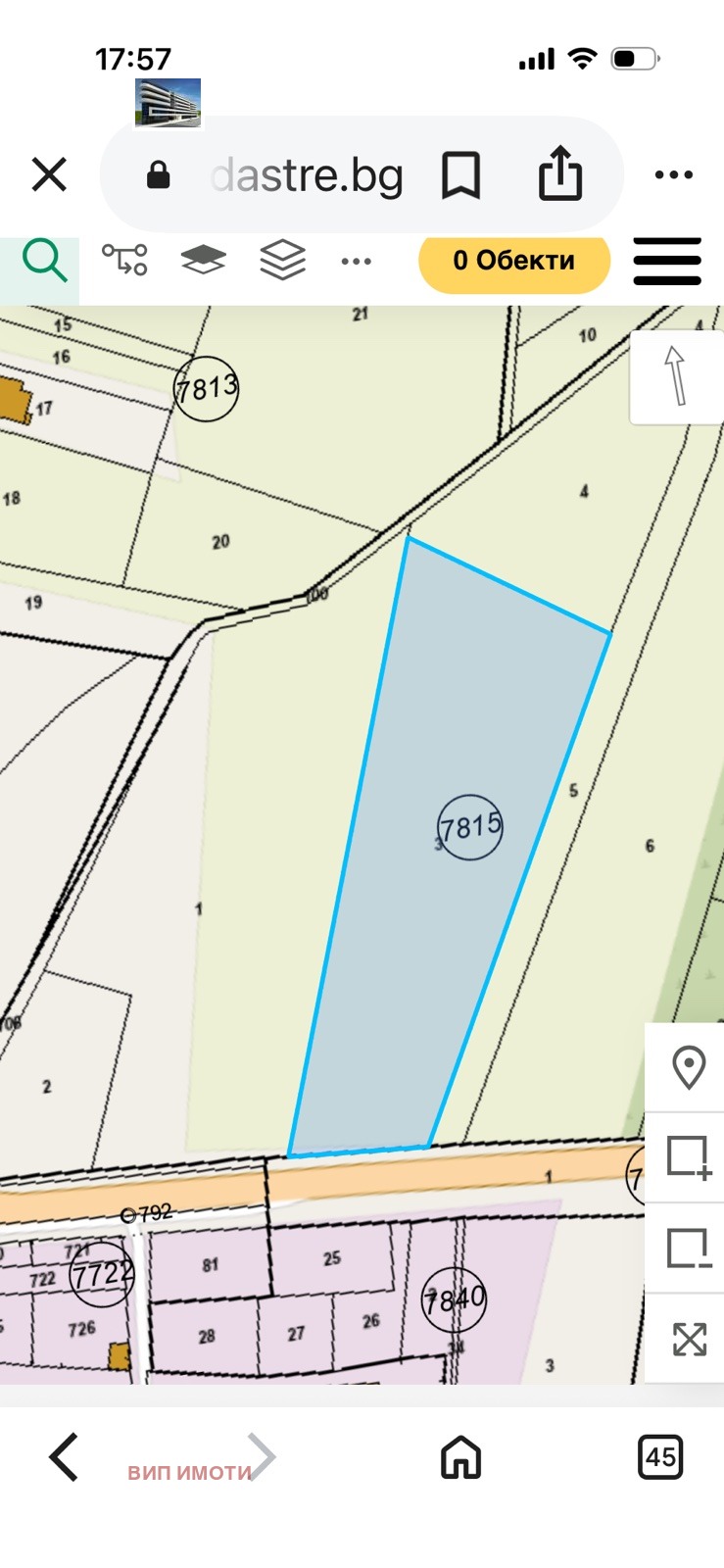 Продава ПАРЦЕЛ, гр. София, с. Горни Богров, снимка 4 - Парцели - 55860834