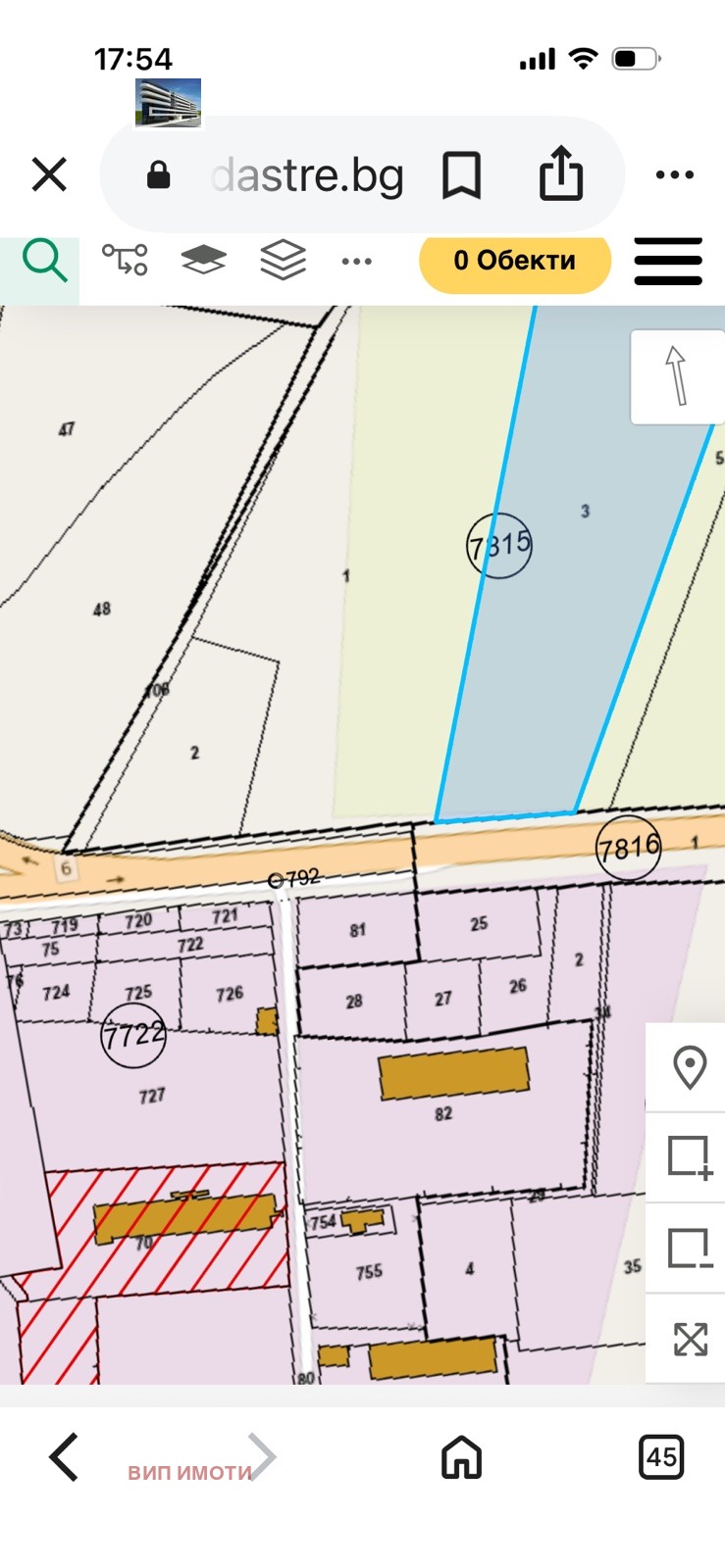 Продава ПАРЦЕЛ, гр. София, с. Горни Богров, снимка 2 - Парцели - 55860834