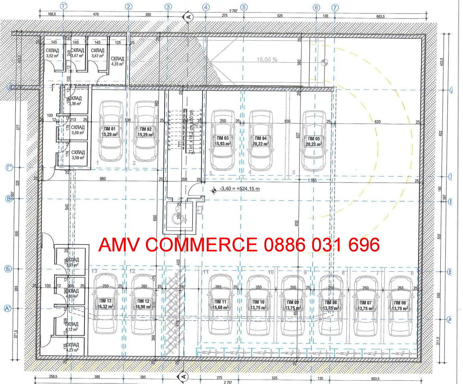 Продава 2-СТАЕН, гр. София, Сухата река, снимка 2 - Апартаменти - 54827925
