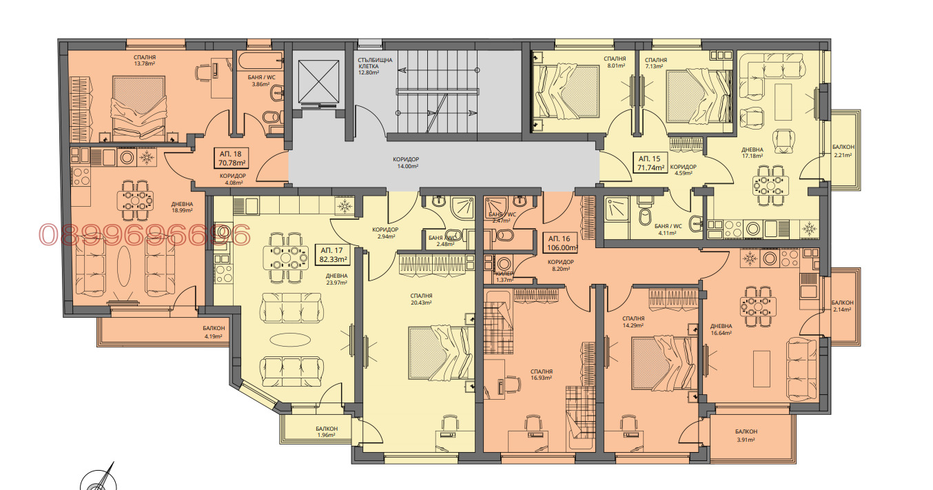 Продава 2-СТАЕН, гр. София, Левски В, снимка 3 - Апартаменти - 53992606