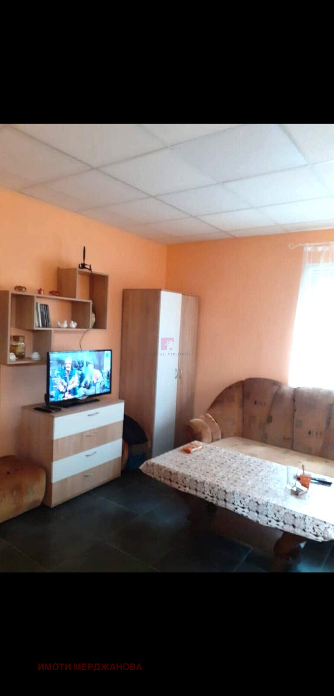 Продава КЪЩА, с. Събрано, област Сливен