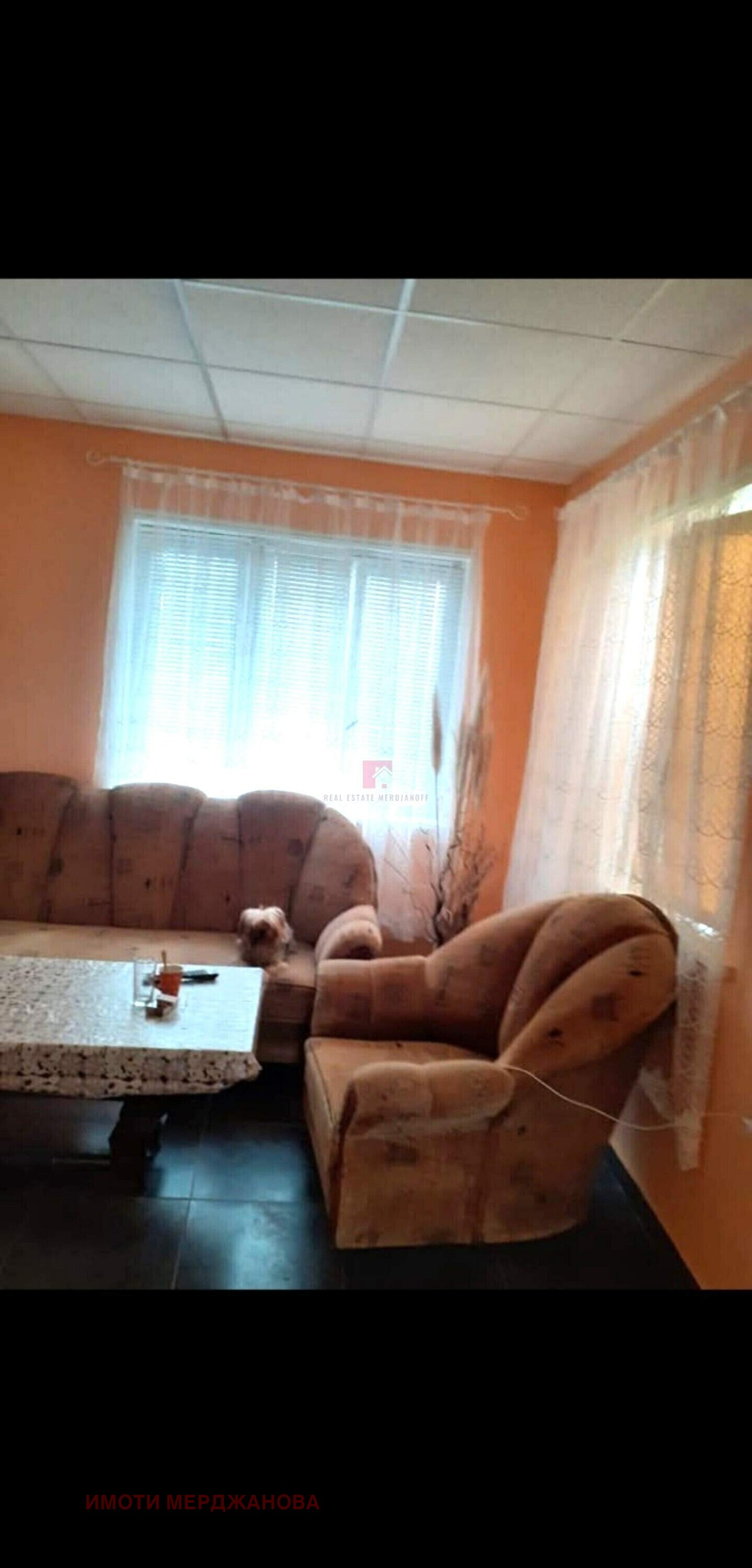Продава КЪЩА, с. Събрано, област Сливен, снимка 2 - Къщи - 53977036