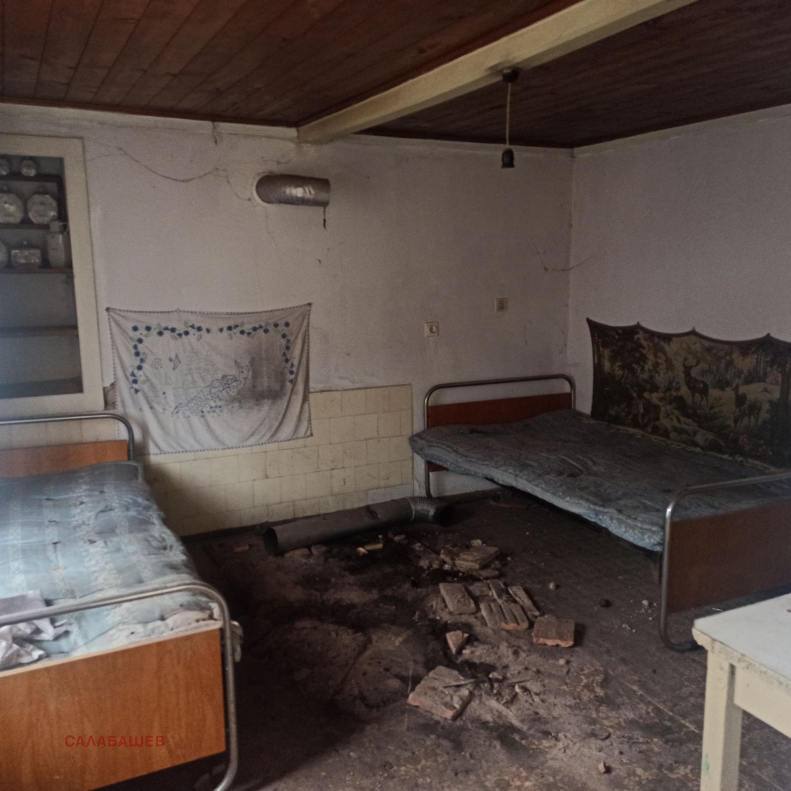 Продава КЪЩА, с. Енина, област Стара Загора, снимка 7 - Къщи - 55147726