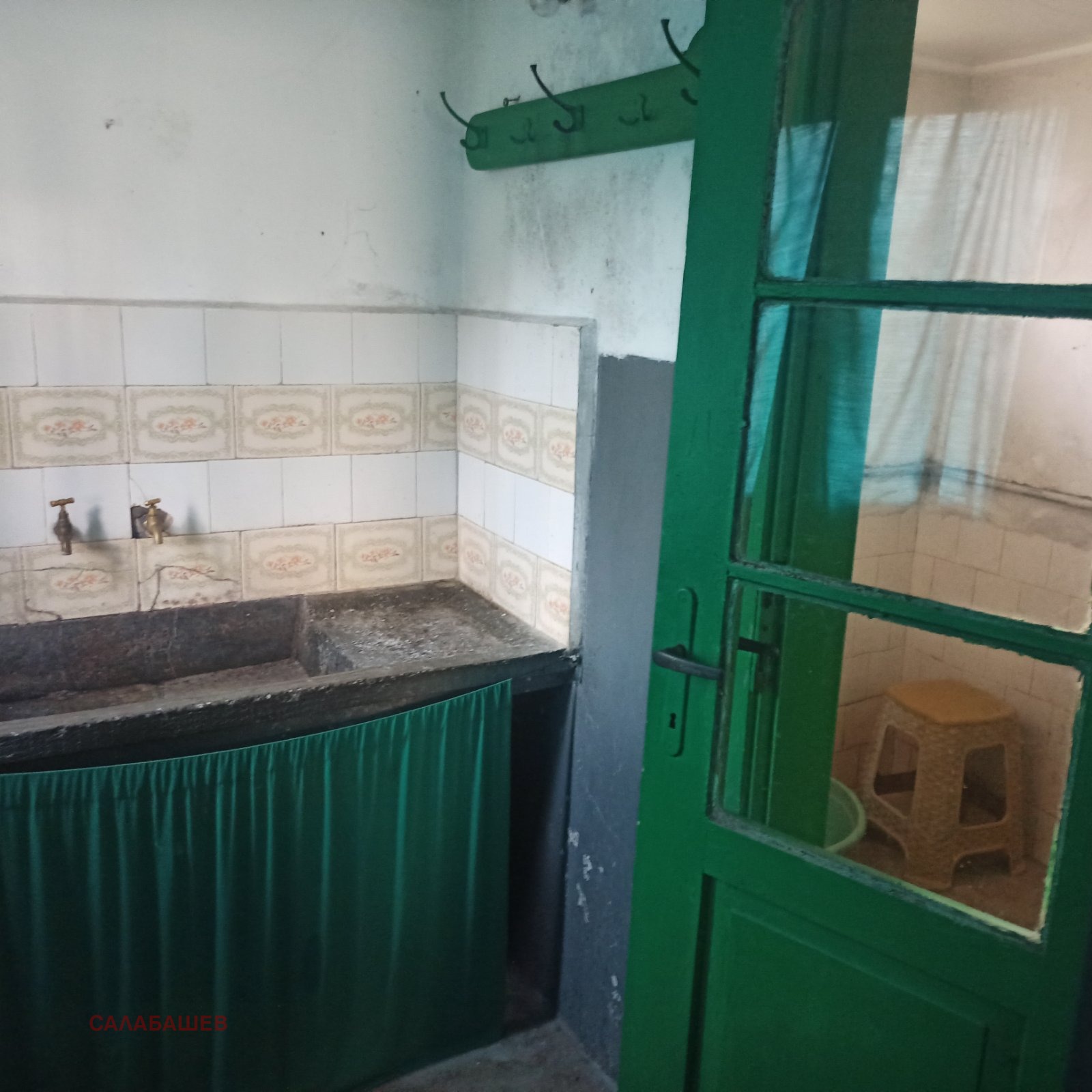 Продава КЪЩА, с. Енина, област Стара Загора, снимка 9 - Къщи - 55147726