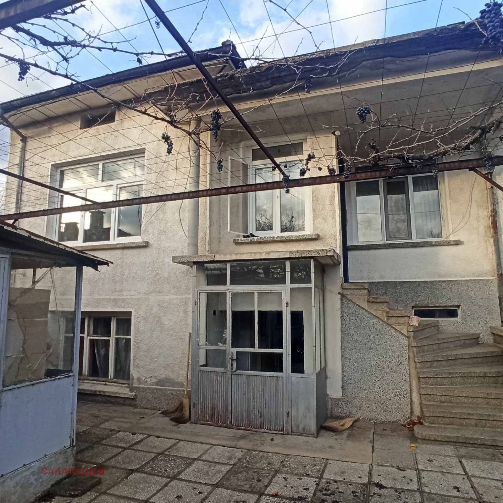 Продава КЪЩА, с. Енина, област Стара Загора