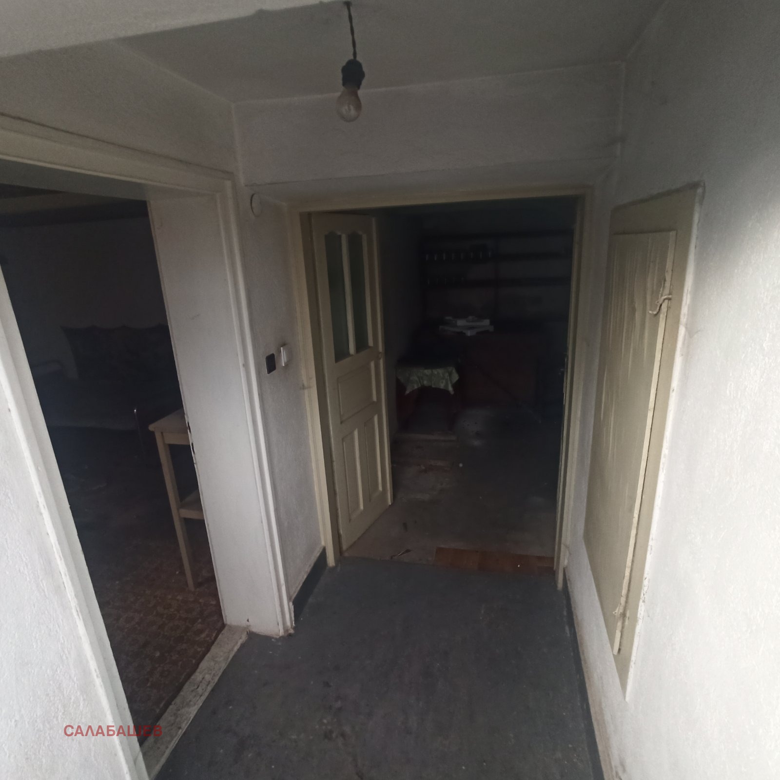 Продава КЪЩА, с. Енина, област Стара Загора, снимка 6 - Къщи - 55147726
