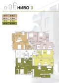 Продава 2-СТАЕН, град Благоевград, Освобождение • 56950 € • 78429708 — Holmes.bg