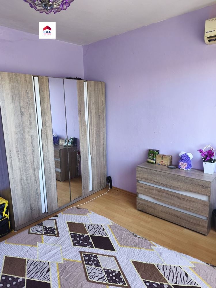 ������� 2-����� | Imot.bg � ����������� 7