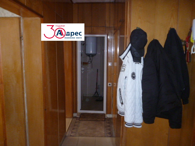 ������� 2-����� | Imot.bg � ����������� 12