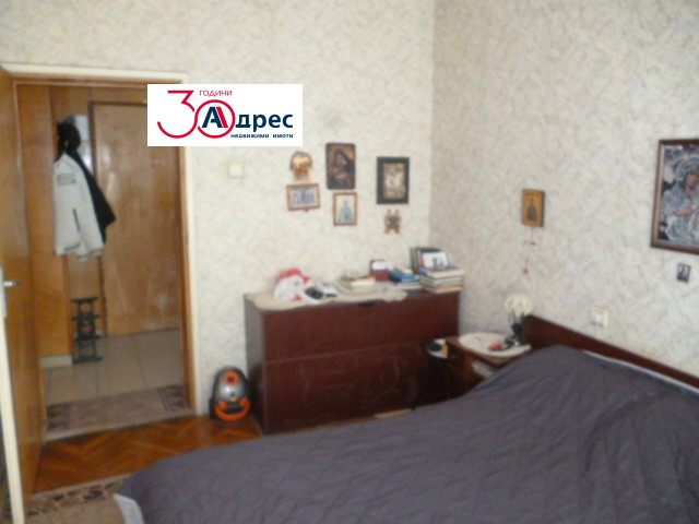 ������� 2-����� | Imot.bg � ����������� 6