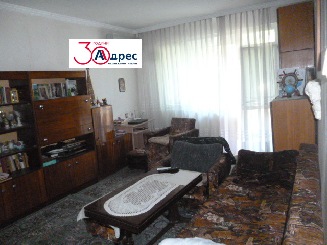 ������� 2-����� | Imot.bg � ����������� 3