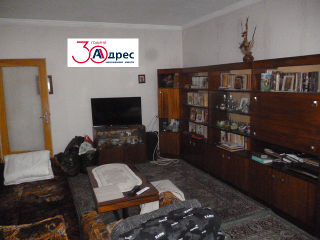 ������� 2-����� | Imot.bg � ����������� 4