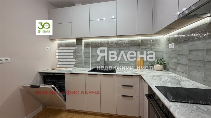 ������� 3-����� | Imot.bg � ����������� 3