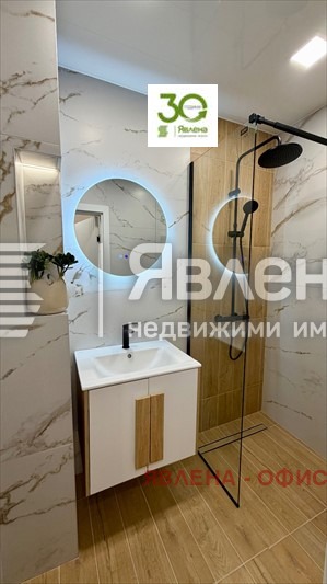 ������� 3-����� | Imot.bg � ����������� 6