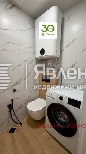 ������� 3-����� | Imot.bg � ����������� 7