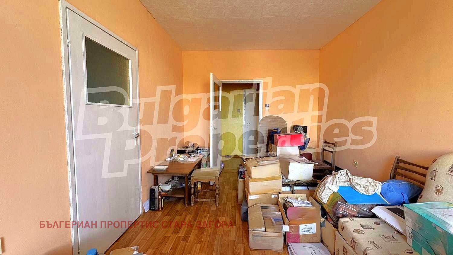Продава 1-СТАЕН | Imot.bg — изображение 13
