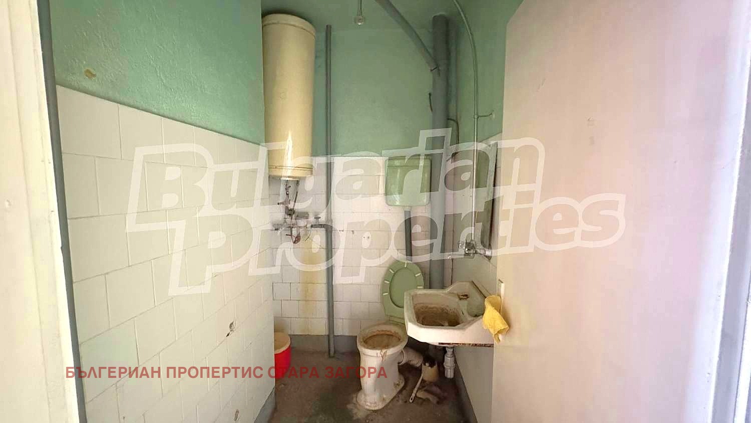 Продава 1-СТАЕН | Imot.bg — изображение 10
