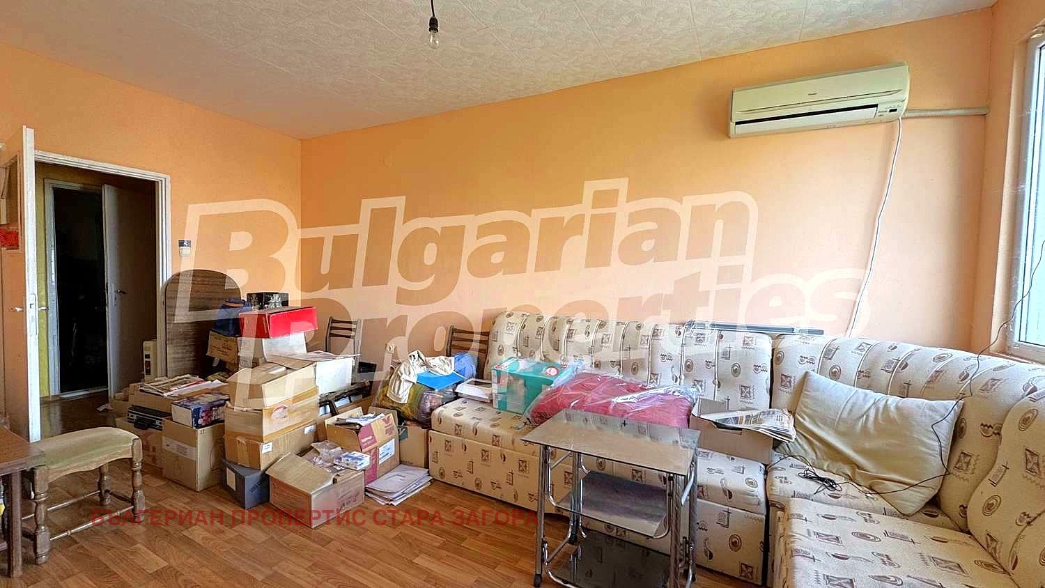 Продава 1-СТАЕН | Imot.bg — изображение 1