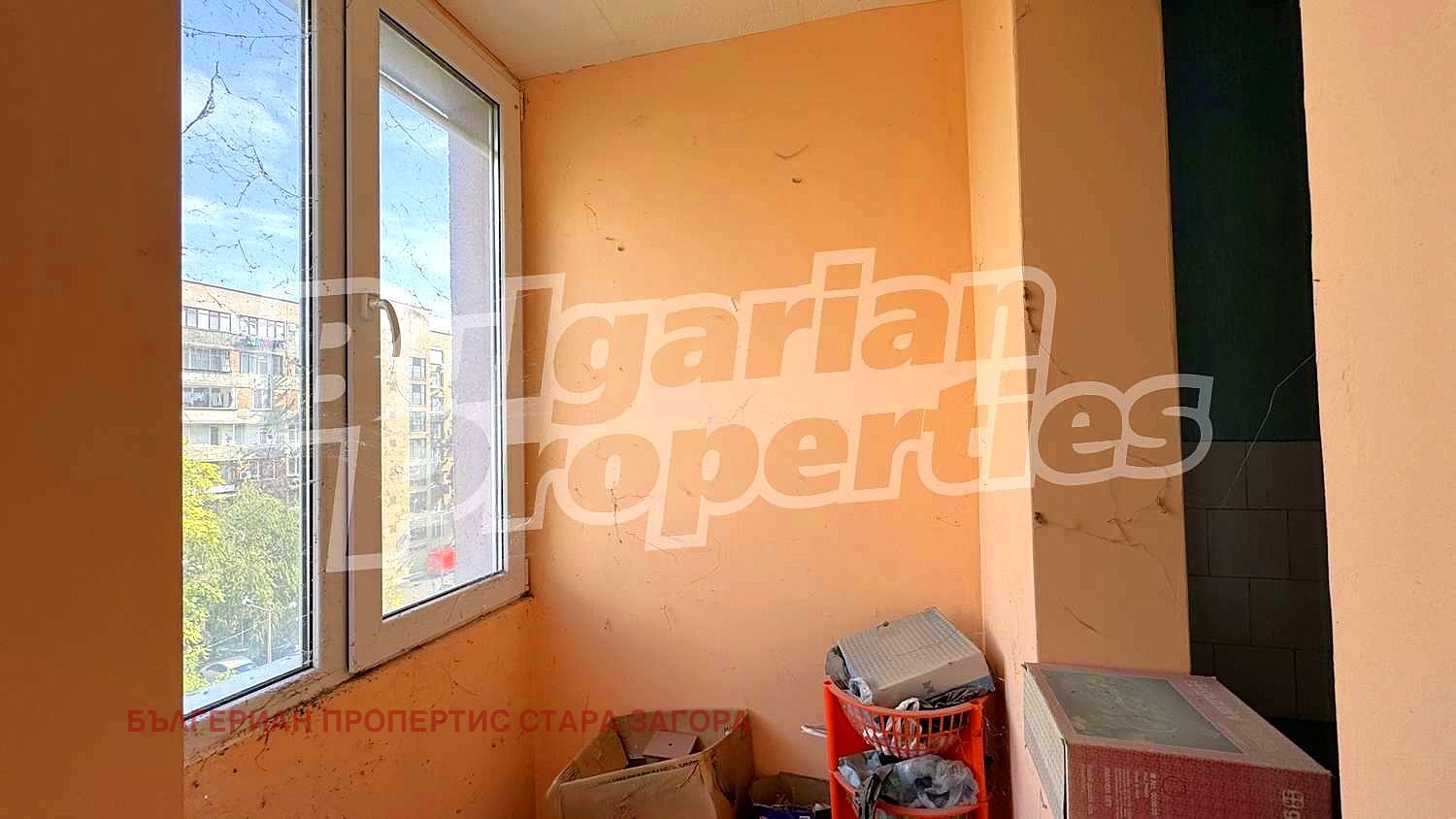 Продава 1-СТАЕН | Imot.bg — изображение 11