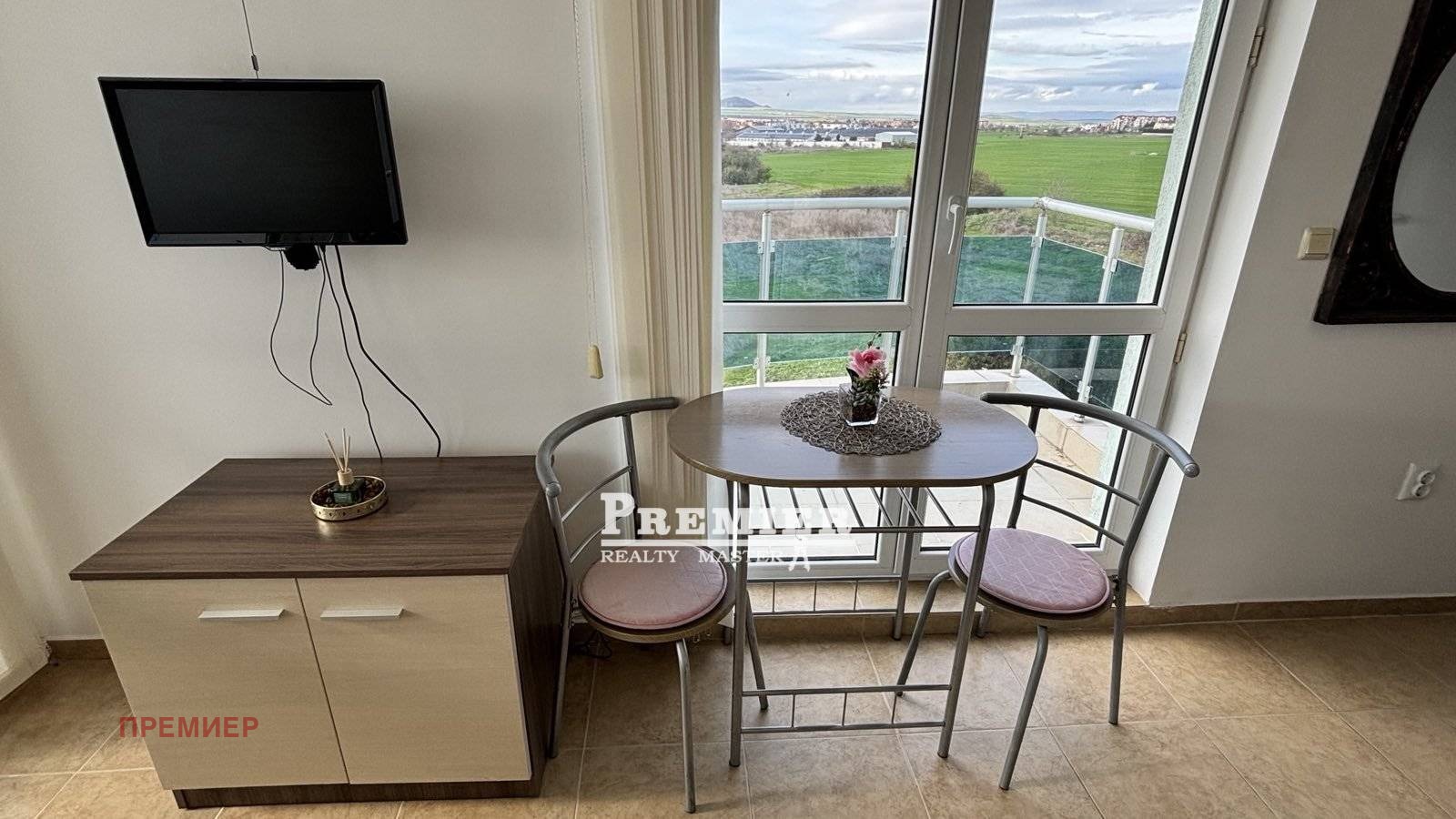 ������� 1-����� | Imot.bg � ����������� 7