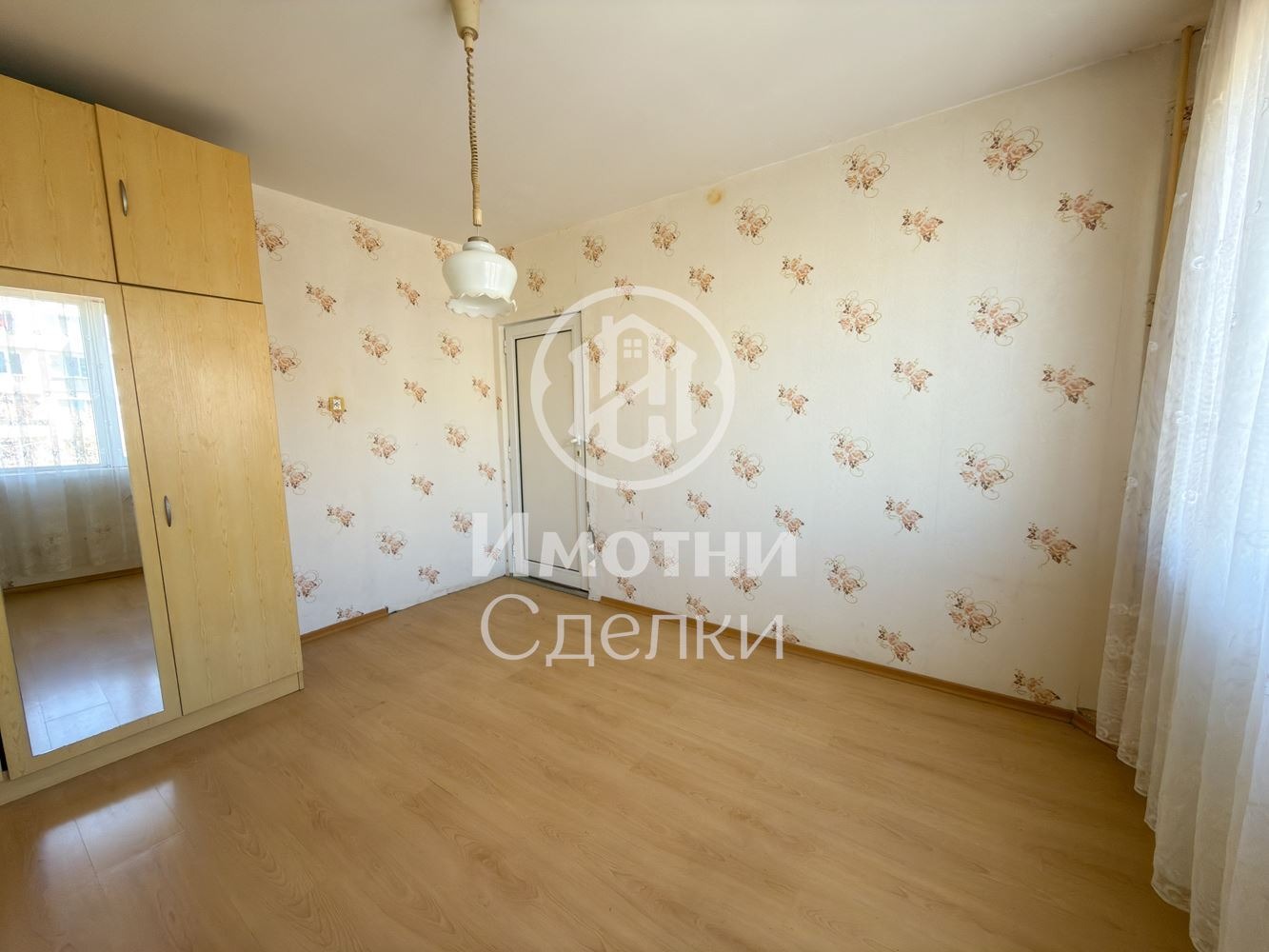 ������� 2-����� | Imot.bg � ����������� 4