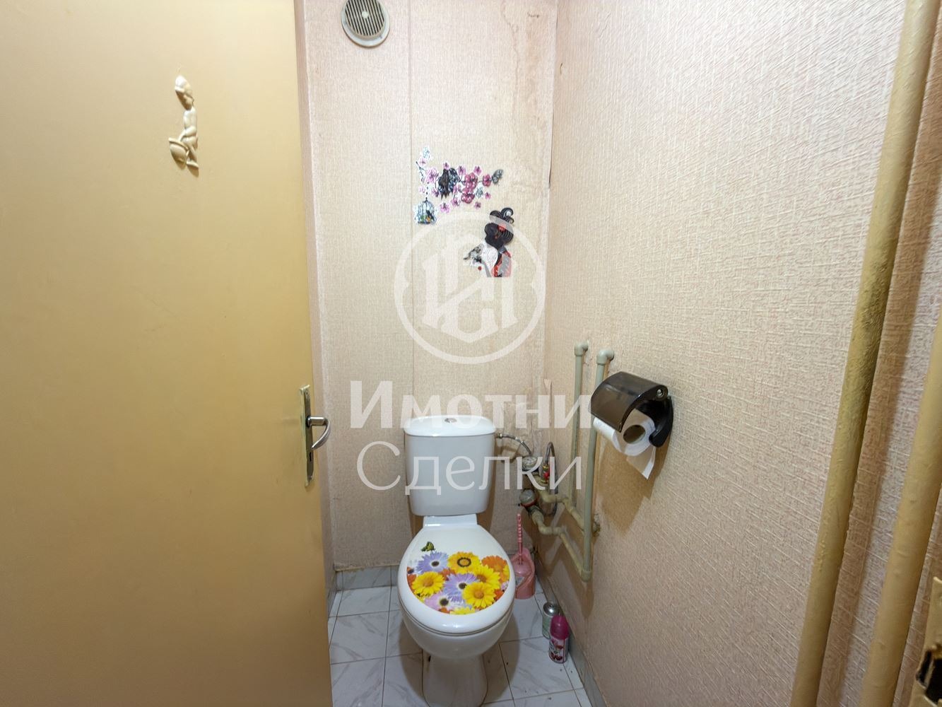 ������� 2-����� | Imot.bg � ����������� 10