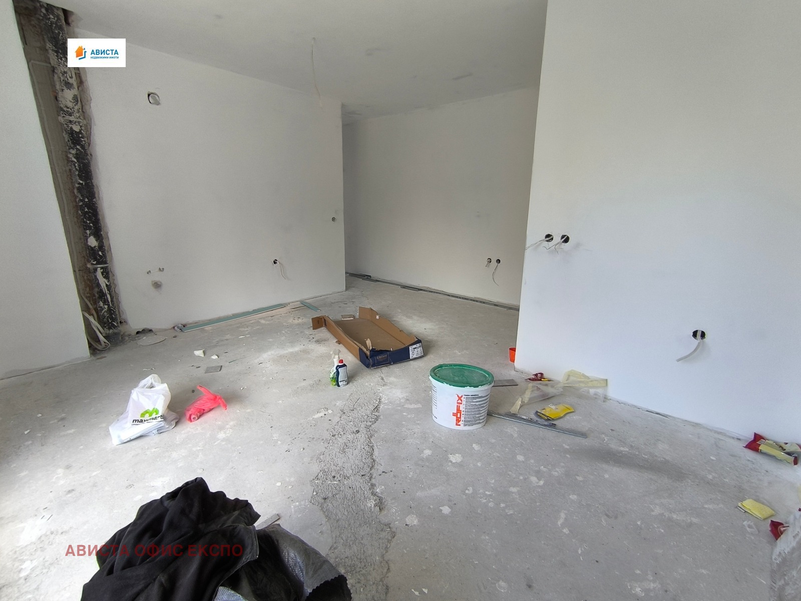 ������� 2-����� | Imot.bg � ����������� 7