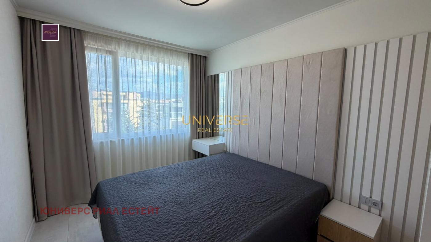 ������� 2-����� | Imot.bg � ����������� 12