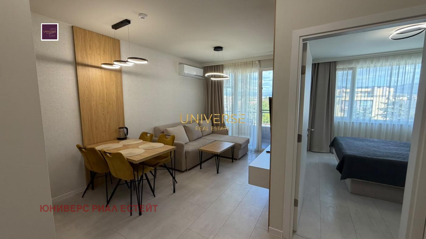 ������� 2-����� | Imot.bg � ����������� 14