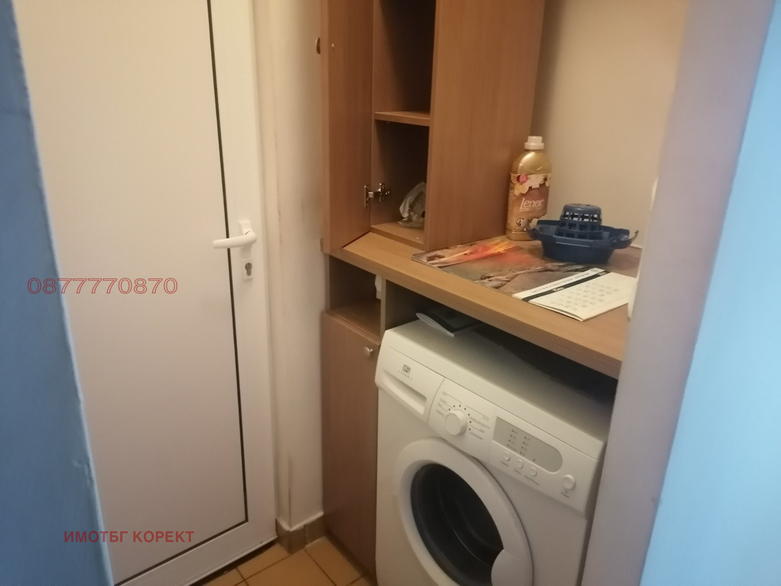 Продава 3-СТАЕН | Imot.bg — изображение 10