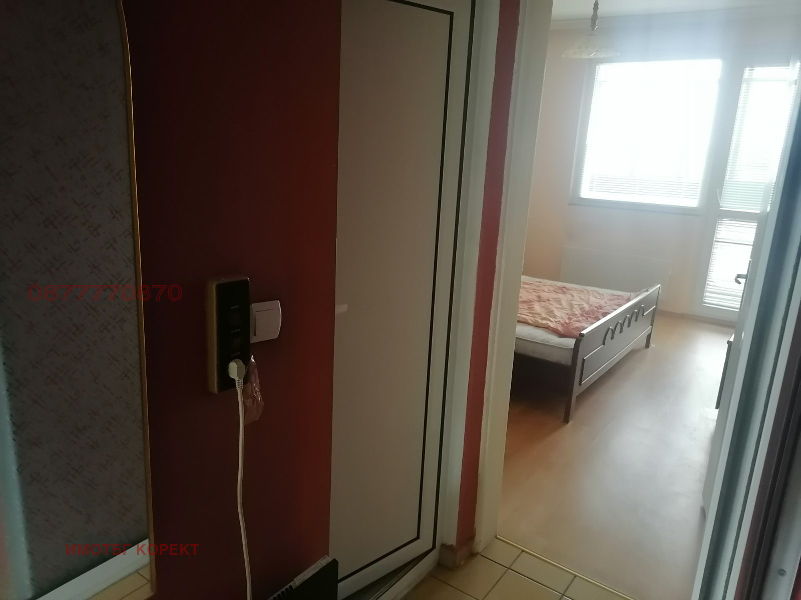 Продава 3-СТАЕН | Imot.bg — изображение 8