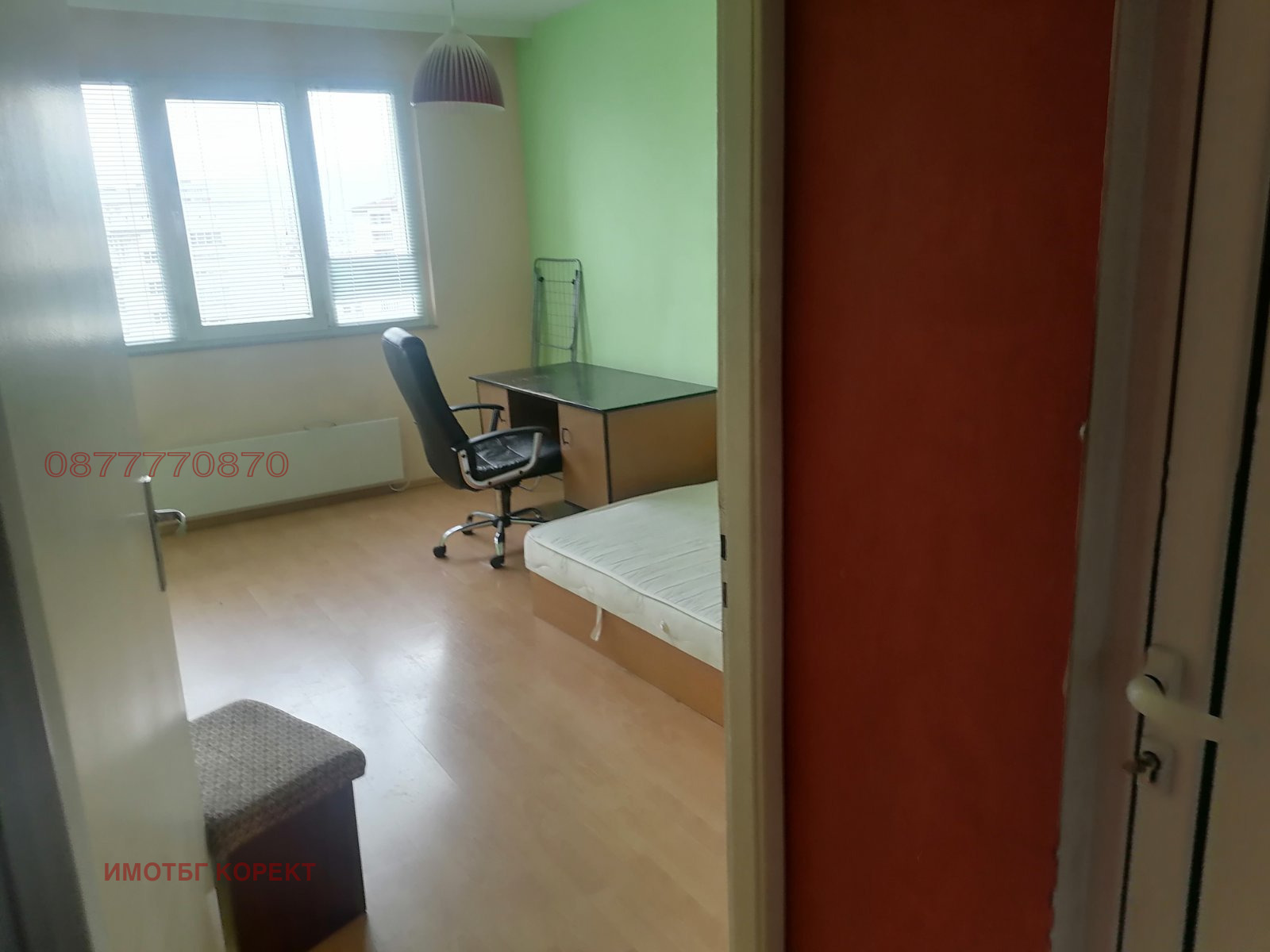 Продава 3-СТАЕН | Imot.bg — изображение 6