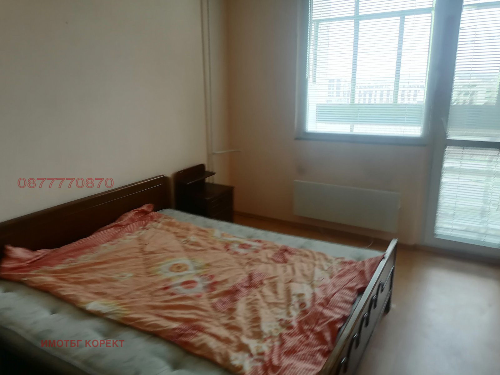 Продава 3-СТАЕН | Imot.bg — изображение 5