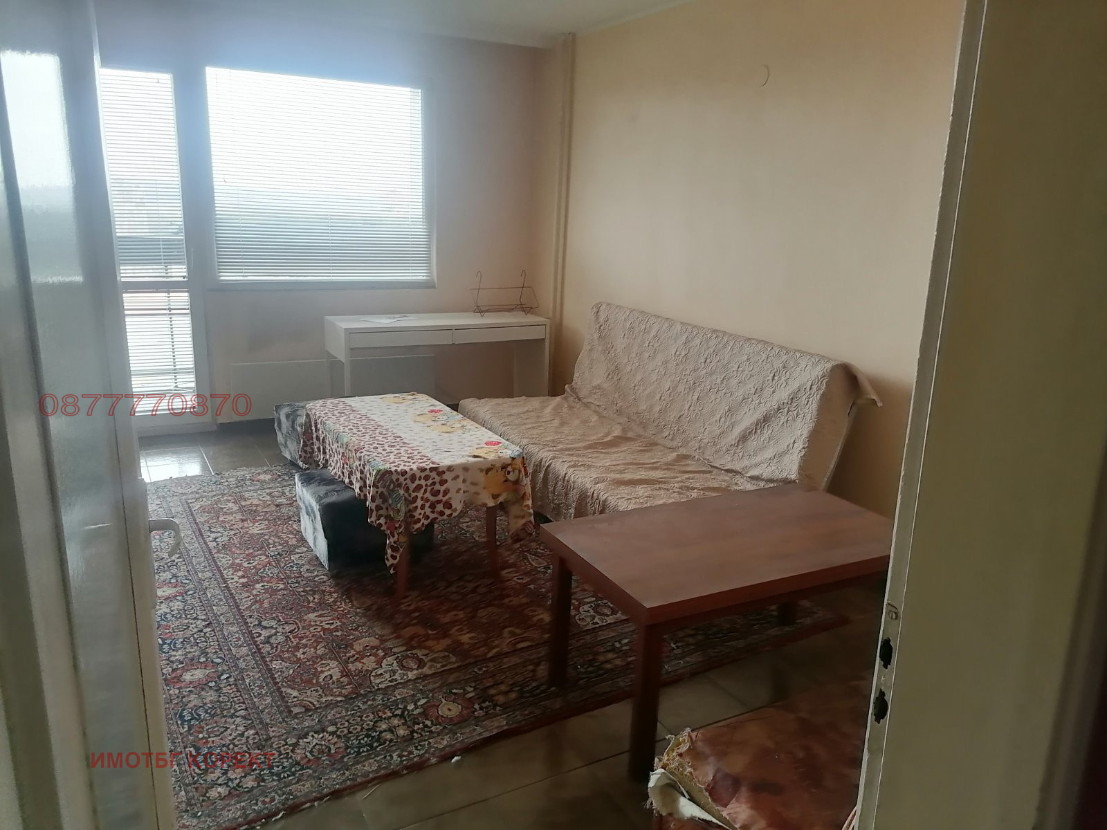 Продава 3-СТАЕН | Imot.bg — изображение 3