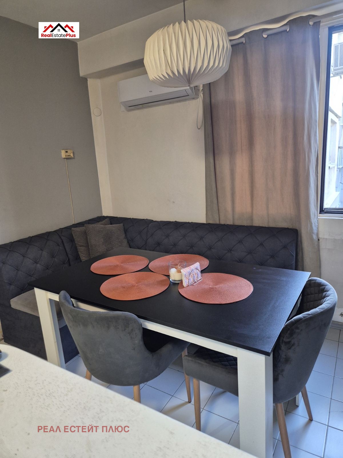 ������� 3-����� | Imot.bg � ����������� 4