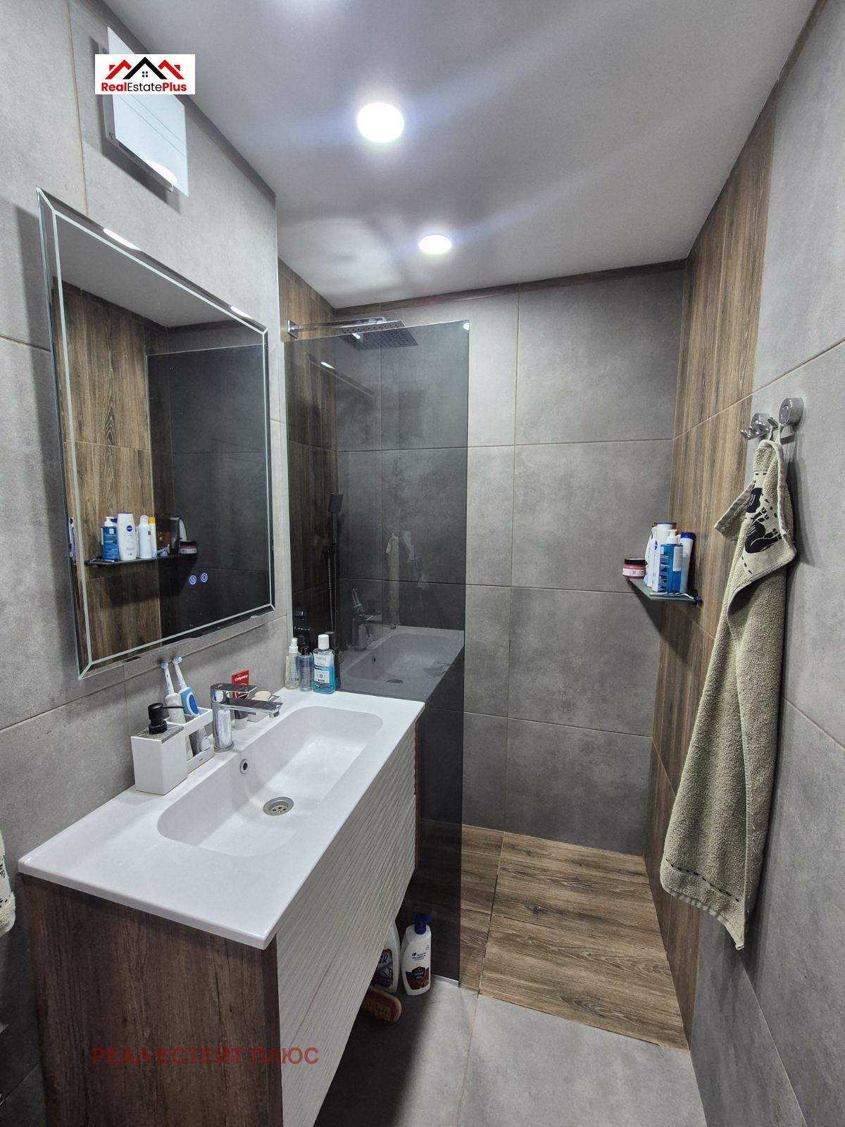 ������� 3-����� | Imot.bg � ����������� 8