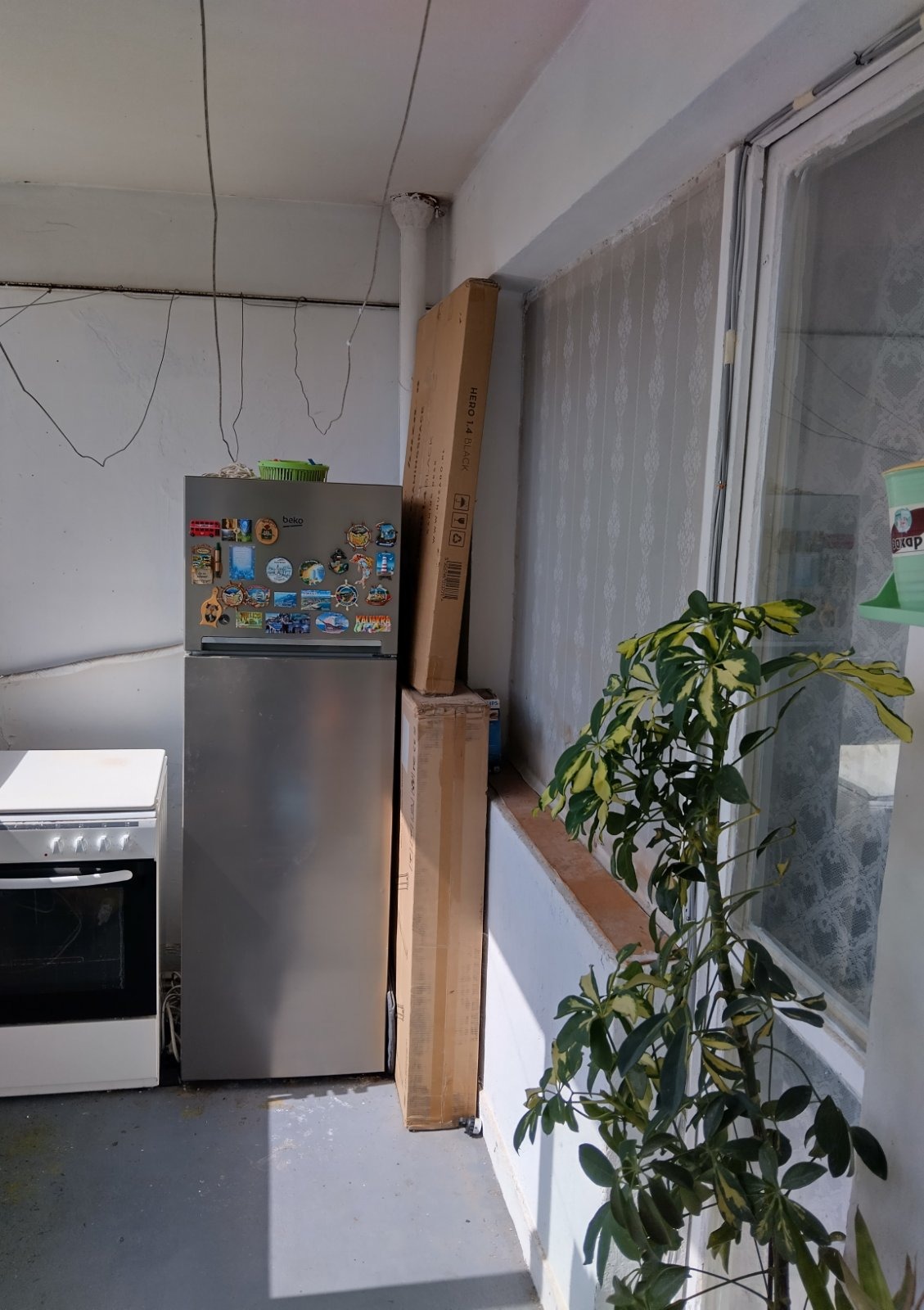 ������� ���������� | Imot.bg � ����������� 3