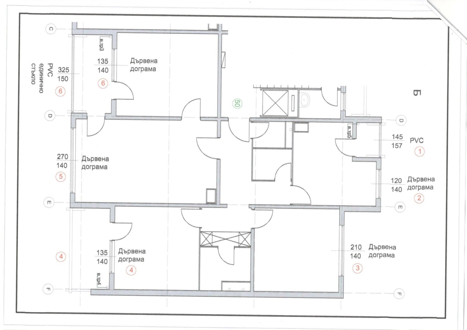 ������� ���������� | Imot.bg � ����������� 2