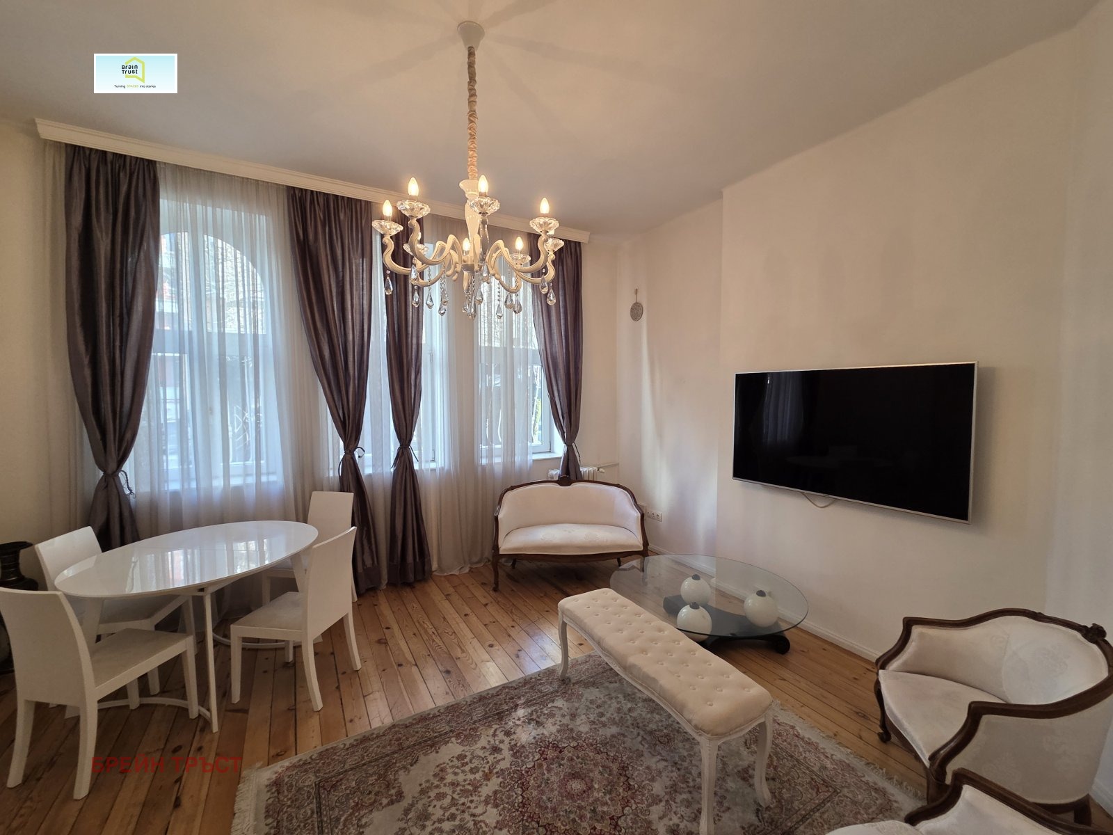 ������� ���� | Imot.bg � ����������� 2