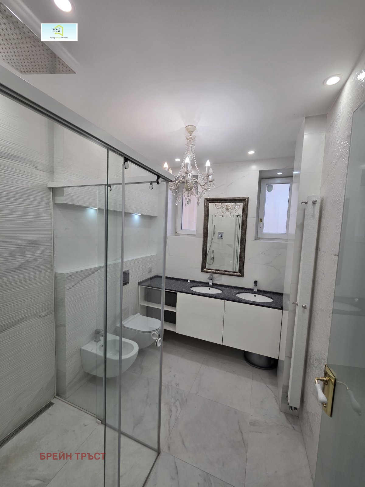 ������� ���� | Imot.bg � ����������� 6